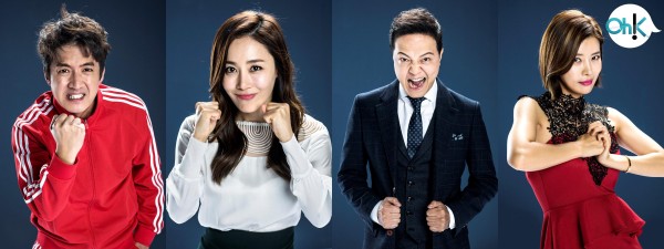 Drama bersiri komedi terbaru Sweet Mob Family di Astro Oh!K. Foto -Arkib Wanista