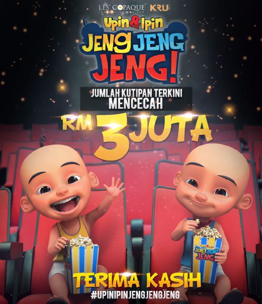 Filem animasi Upin & Ipin Jeng Jeng Jeng! Foto - Berita Harian